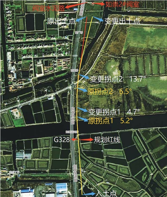 水平轉角回拖法在大管徑管道定向鉆穿越中的應用